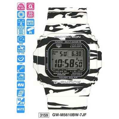 Часы CASIO GW-M5610BW-7ER