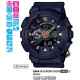 Часы CASIO GMA-S110CM-2AER Часы CASIO GMA-S110CM-2AER