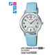 Часы CASIO LTP-1390LB-7B1DF