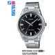 Часы CASIO MTP-V005D-1AUDF Часы CASIO MTP-V005D-1AUDF