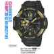 Часы CASIO GA-1100-9GER