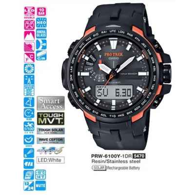 Часы CASIO PRW-6100Y-1ER