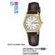 Часы CASIO LTP-V006GL-7BUDF