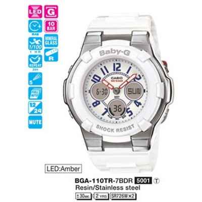 Часы CASIO BGA-110TR-7BER