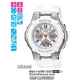 Часы CASIO BGA-110TR-7BER Часы CASIO BGA-110TR-7BER