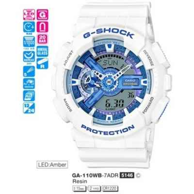 Часы CASIO GA-110WB-7AER