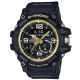 Часы CASIO GG-1000GB-1AER Часы CASIO GG-1000GB-1AER
