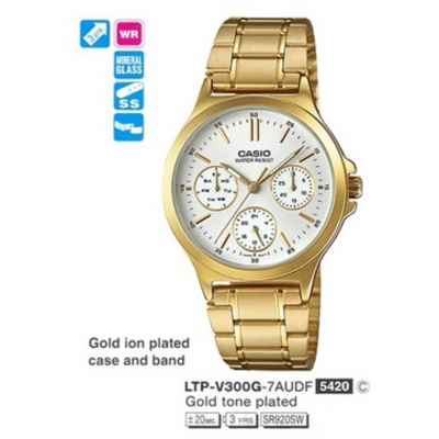 Часы CASIO LTP-V300G-7AUDF