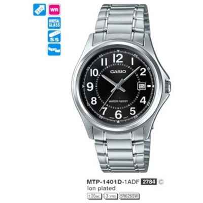 Часы CASIO MTP-1401D-1ADF