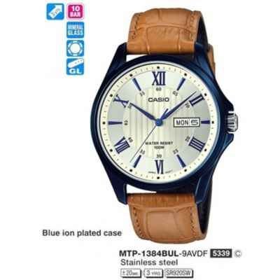 Часы CASIO MTP-1384BUL-9AVDF
