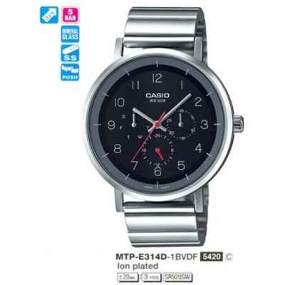 Часы CASIO MTP-E314D-1BVDF