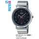 Часы CASIO MTP-E314D-1BVDF