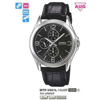 Часы CASIO MTP-V301L-1AUDF