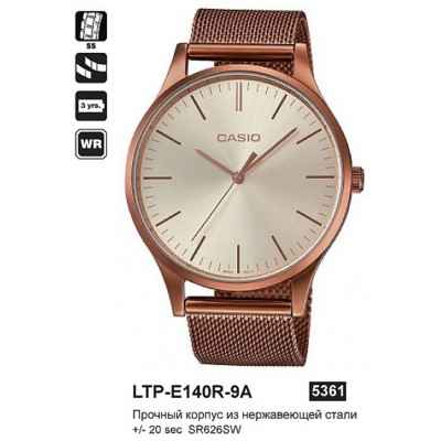 Часы CASIO LTP-E140R-9AEF