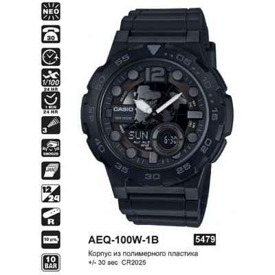 Часы CASIO AEQ-110W-1BVEF