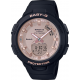 Часы CASIO BSA-B100MF-1AER Часы CASIO BSA-B100MF-1AER