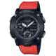 Часы CASIO GA-2000E-4ER Часы CASIO GA-2000E-4ER