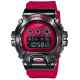 Часы CASIO GM-6900B-4ER Часы CASIO GM-6900B-4ER