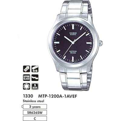 Часы CASIO MTP-1200A-1AVEF