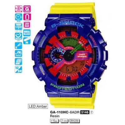 Часы CASIO GA-110HC-6AER