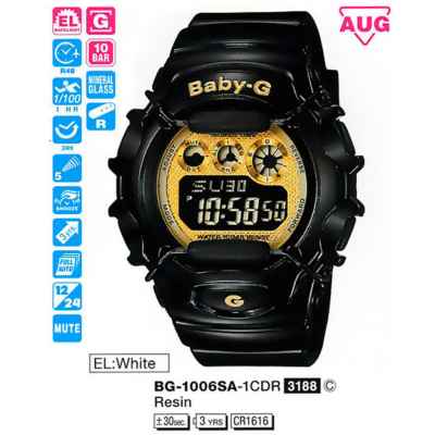 Часы CASIO BG-1006SA-1CER