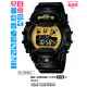 Часы CASIO BG-1006SA-1CER
