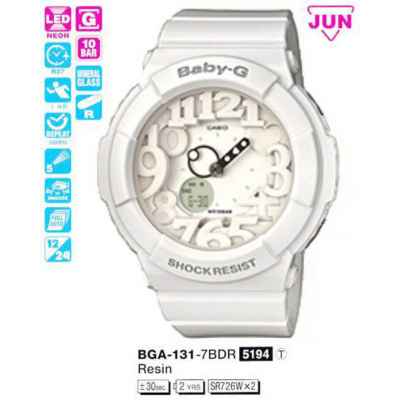 Часы CASIO BGA-131-7BER