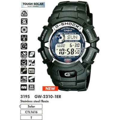 Часы CASIO GW-2310-1ER