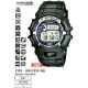 Часы CASIO GW-2310-1ER Часы CASIO GW-2310-1ER