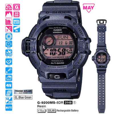 Часы CASIO G-9200MS-8DR