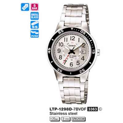Часы CASIO LTP-1298D-7BVEF