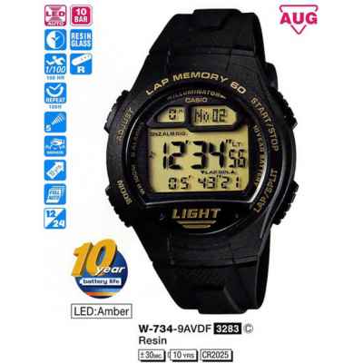 Часы CASIO W-734-9AVEF