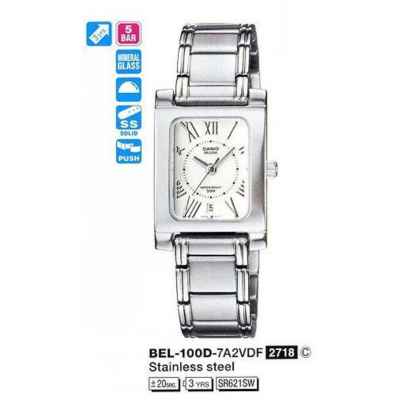 Часы CASIO BEL-100D-7A2VDF
