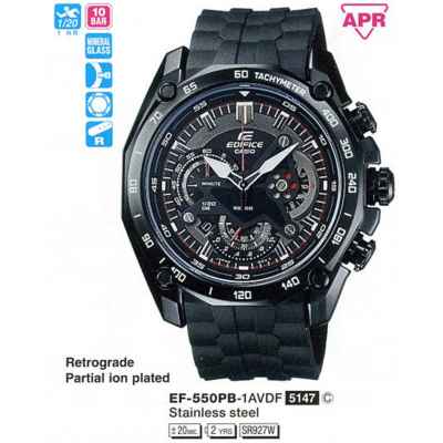 Часы CASIO EF-550PB-1AVDF