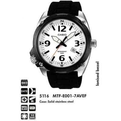 Часы CASIO MTF-E001-7AVEF