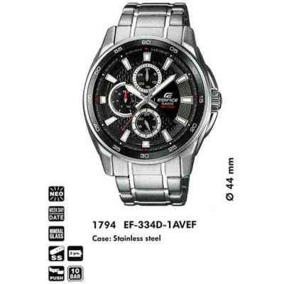 Часы CASIO EF-334D-1AVEF