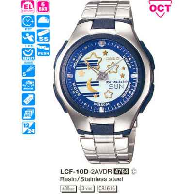 Часы CASIO LCF-10D-2AVDR