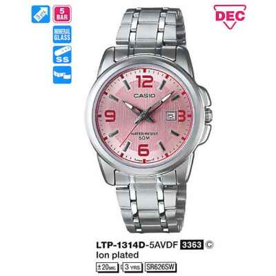 Часы CASIO LTP-1314D-5AVDF