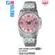Часы CASIO LTP-1314D-5AVDF