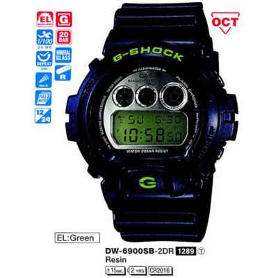 Часы CASIO DW-6900SB-2ER