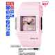 Часы CASIO BGA-200-4E2ER Часы CASIO BGA-200-4E2ER