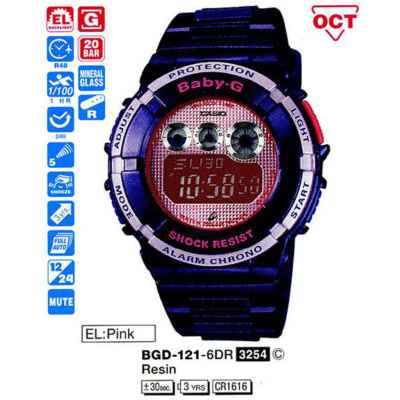 Часы CASIO BGD-121-6ER