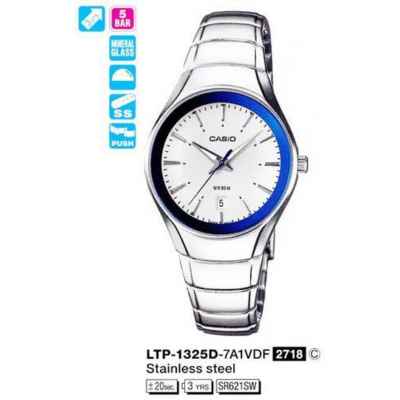 Часы CASIO LTP-1325D-7A1VDF
