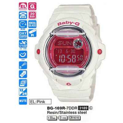 Часы CASIO BG-169R-7DER