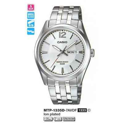 Часы CASIO MTP-1335D-7AVDF