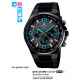 Часы CASIO EFR-515PB-1A2VEF