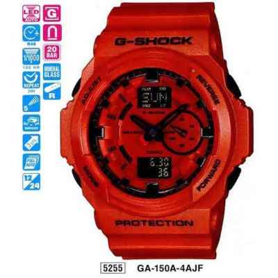 Часы CASIO GA-150A-4AER