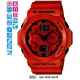 Часы CASIO GA-150A-4AER Часы CASIO GA-150A-4AER