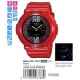 Часы CASIO BGA-160-4BER