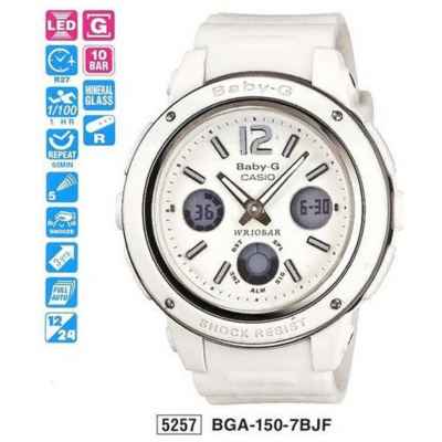 Часы CASIO BGA-150-7BER